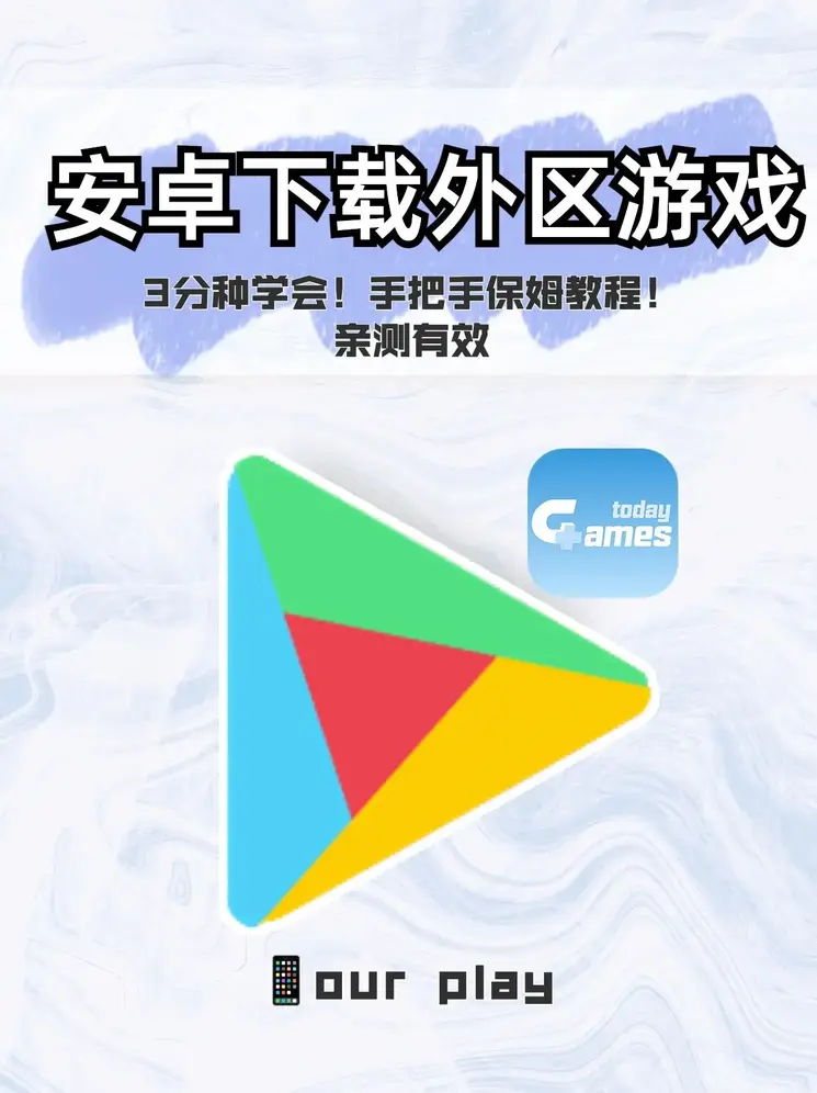 特彩吧新版上线截图1